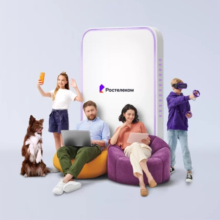 Технологии выгоды Ростелеком в деревня Лески (Орловская область)