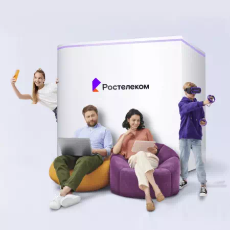 Технологии доступа Ростелеком в деревня Лески (Орловская область)